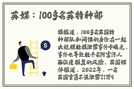 短款全开襟旗袍自慰