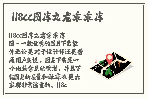 国产精品久久久久久精品电影下载